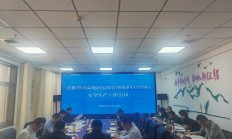 开云足球直播-包含联盟举行赛事监察会议，保障比赛公平性外的词条