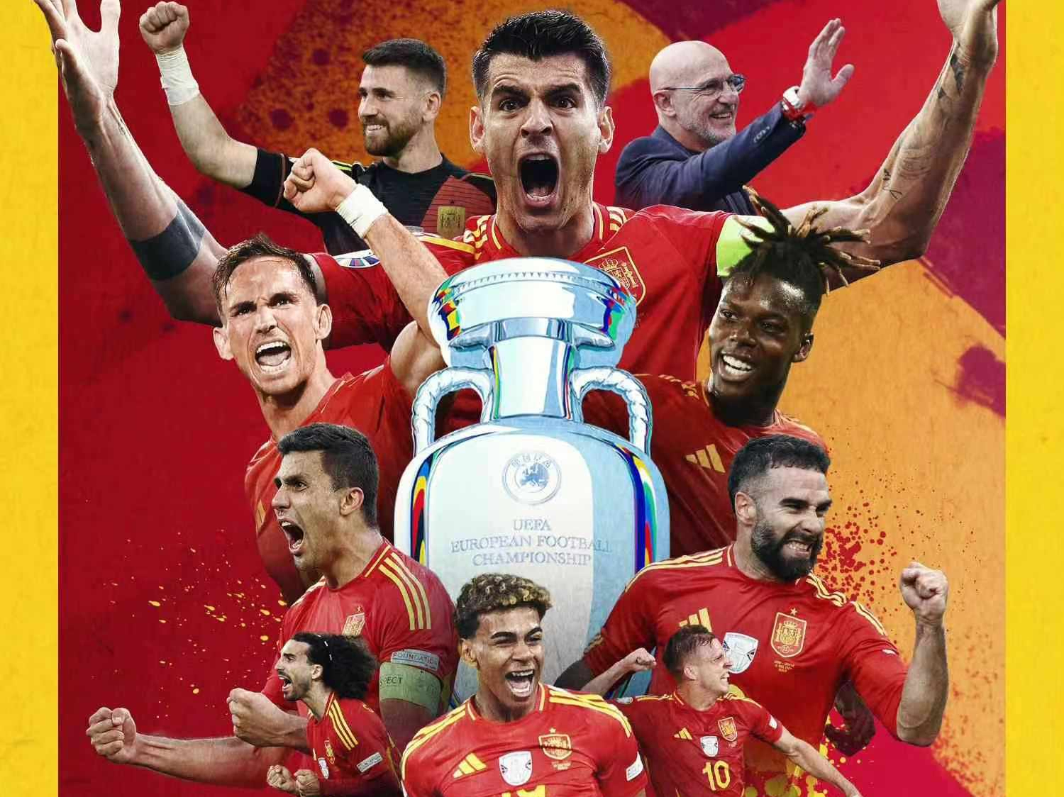 包含欧洲篮球盛事开启西班牙斗牛士队击败强敌的词条