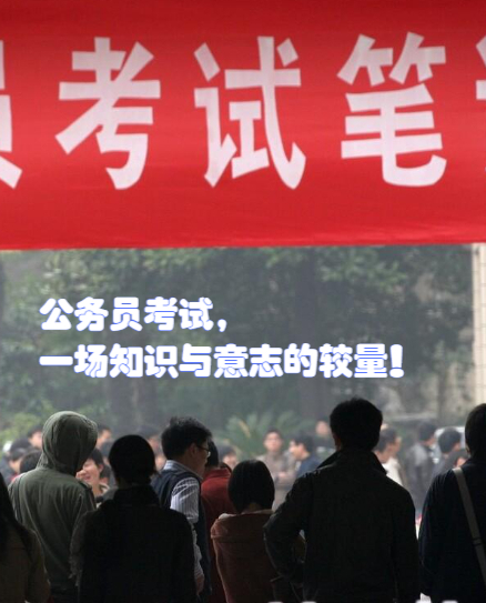 福建队全力以赴力争胜利,展现出拼搏意志 福建队全力以赴力争胜利,展现出拼搏意志