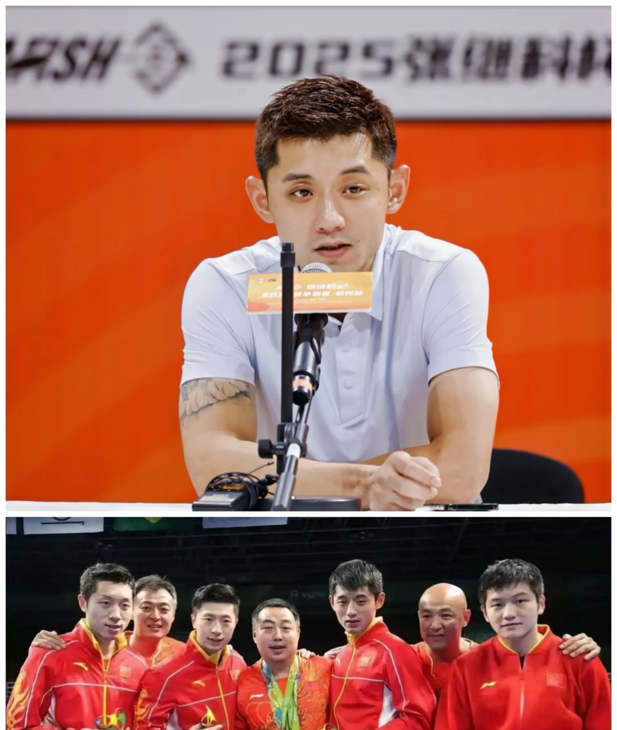 包含中国乒乓球队完胜法国乒乓球队，张继科爆发神勇的词条