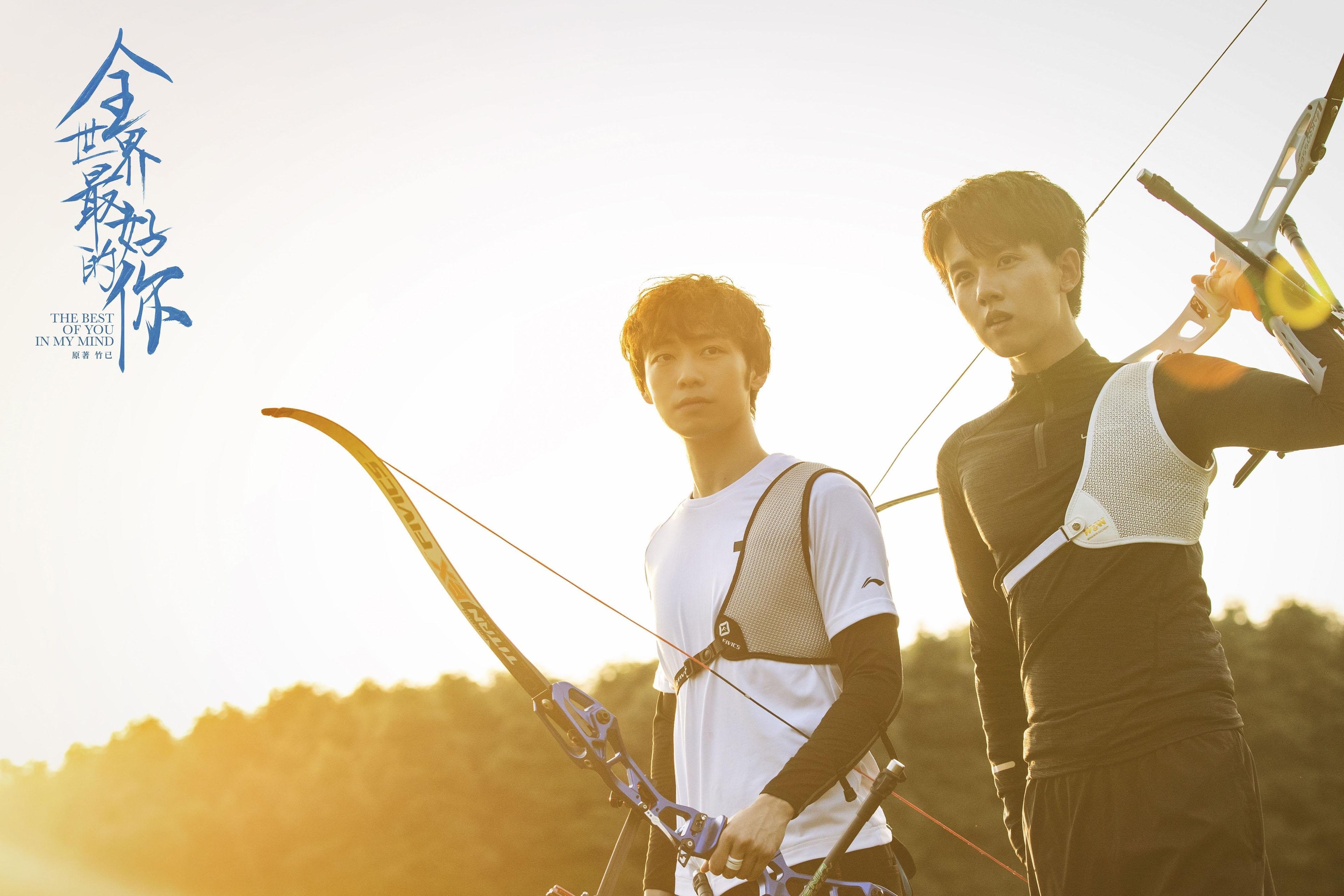 绿茵与硬木的交响，当意甲焦点战遇上广厦鏖战湖人