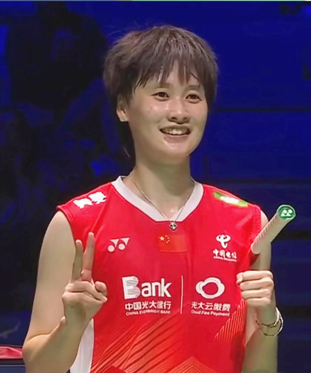 日本队鏖战法国队,戴资颖状态火热的简单介绍 日本队鏖战法国队,戴资颖状态火热的简单介绍